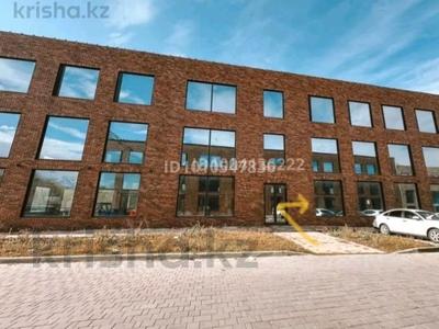 Свободное назначение · 303 м² за 700 млн ₸ в Алматы