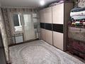 2-комнатная квартира · 54 м² · 4/5 этаж, Есиль — Дархан, Университет дружбы народов за 20 млн ₸ в Шымкенте, Аль-Фарабийский р-н — фото 9