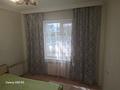 2-комнатная квартира · 45 м² · 1/5 этаж, Желтоксан 27/1 за 18 млн ₸ в Астане, Сарыарка р-н — фото 6