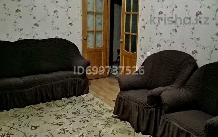 3-комнатная квартира · 64 м² · 1/5 этаж, Курманбека Сагындыкова — Сагындыкова Койгельды за 25.5 млн ₸ в Таразе — фото 10