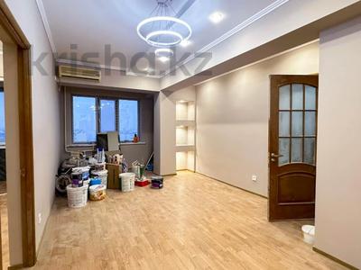 2-комнатная квартира · 54 м² · 7/9 этаж, Каратал за 23 млн 〒 в Талдыкоргане