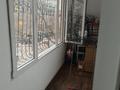 4-комнатная квартира · 100 м² · 2/6 этаж, Басенова 27 а — Гагарина за 87 млн ₸ в Алматы, Бостандыкский р-н — фото 13