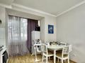 2-комнатная квартира · 34 м² · 2/4 этаж, Попова 1 — Forum ТРЦ за 260 000 ₸ в Алматы, Бостандыкский р-н — фото 5