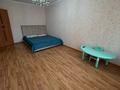 2-комнатная квартира · 60 м² · 3/5 этаж, Машхур Жусупа 59 за 16 млн ₸ в Экибастузе — фото 2