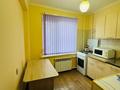 2-комнатная квартира · 48 м² · 1/5 этаж, Привокзальный - 3 22 за 150 000 〒 в Атырау, мкр Привокзальный-3 — фото 3