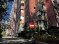 2-комнатная квартира · 50 м² · 9/12 этаж, мкр Жетысу-3, Абая за 34.5 млн 〒 в Алматы, Ауэзовский р-н — фото 23