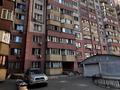 2-комнатная квартира · 50 м² · 9/12 этаж, мкр Жетысу-3, Абая за 34.5 млн 〒 в Алматы, Ауэзовский р-н — фото 25