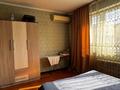 2-комнатная квартира · 50 м² · 9/12 этаж, мкр Жетысу-3, Абая за 34.5 млн 〒 в Алматы, Ауэзовский р-н — фото 13