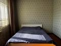 2-комнатная квартира · 50 м² · 9/12 этаж, мкр Жетысу-3, Абая за 34.5 млн 〒 в Алматы, Ауэзовский р-н — фото 10