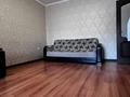 2-комнатная квартира · 50 м² · 9/12 этаж, мкр Жетысу-3, Абая за 34.5 млн 〒 в Алматы, Ауэзовский р-н — фото 11