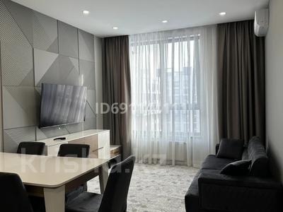 Аренда квартир в Алматы: 2-комнатная квартира · 55 м² · 11/12 этаж, Розыбакиева 343 — Ескараева за 600 000 〒 2-комнатная квартира · 55 м² · 11/12 этаж, Розыбакиева 343 — Ескараева за 600 000 〒 в Алматы, Бостандыкский р-н