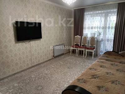 3-бөлмелі пәтер · 83 м² · 2/9 қабат, Карбышева — Карбышева, бағасы: 46 млн ₸ в Костанае