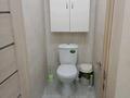 3-комнатная квартира · 83 м² · 2/9 этаж, Карбышева — Карбышева за 46 млн ₸ в Костанае — фото 14