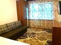 1-комнатная квартира, 32 м², 2/4 этаж посуточно, Тауке хана 4 — Момышулы за 9 000 〒 в Шымкенте, Аль-Фарабийский р-н — фото 3