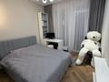 3-комнатная квартира · 94 м² · 5/9 этаж, Егизбаева 9/5 за 129 млн ₸ в Алматы, Бостандыкский р-н — фото 58