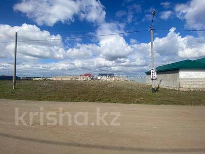 Участок · 10 соток, Софиевка за 3.3 млн 〒