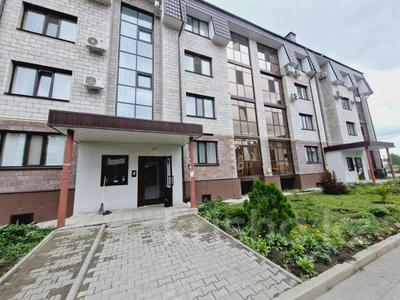 2-комнатная квартира · 62.4 м² · 1/4 этаж, Береке микрорайон за 30.5 млн 〒 в Костанае