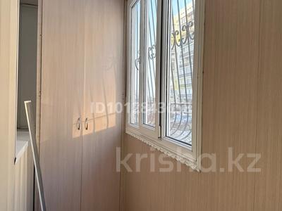 2-бөлмелі пәтер · 60 м² · 1/9 қабат, Асыл Арман 20, бағасы: 24 млн ₸ в Иргели