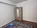 2-бөлмелі пәтер · 60 м² · 1/9 қабат, Асыл Арман 20, бағасы: 24 млн ₸ в Иргели — фото 11