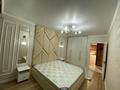 2-комнатная квартира, 57 м², 7/17 этаж, Жандосова 94А за 45 млн 〒 в Алматы, Бостандыкский р-н