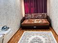 3-бөлмелі пәтер · 56 м² · 4/5 қабат, Ескалиева, бағасы: 200 000 ₸ в Уральске