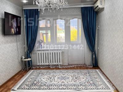 3-бөлмелі пәтер · 56 м² · 4/5 қабат, Ескалиева, бағасы: 200 000 ₸ в Уральске