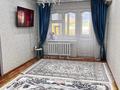 3-бөлмелі пәтер · 56 м² · 4/5 қабат, Ескалиева, бағасы: 200 000 ₸ в Уральске — фото 3