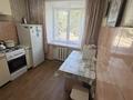 1-комнатная квартира · 63 м² · 1/5 этаж, Ленина 115 за 10 000 ₸ в Рудном — фото 10