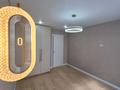 2-комнатная квартира · 52 м² · 8/9 этаж, Сутюшева 17 за 23.5 млн ₸ в Петропавловске