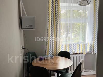 Продажа квартир в Жетысу обл.: 3-комнатная квартира · 50.8 м² · 1/2 этаж, Юдичева 8 — Юдичева за 14.5 млн 〒 3-комнатная квартира · 50.8 м² · 1/2 этаж, Юдичева 8 — Юдичева за 14.5 млн 〒 в Текели