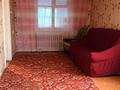 5-комнатная квартира · 120 м², Пролетарская 16/1 за 11 млн ₸ в Аманкарагае — фото 4