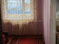 5-комнатная квартира · 120 м², Пролетарская 16/1 за 11 млн ₸ в Аманкарагае — фото 5