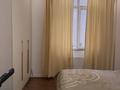3-комнатная квартира · 58 м² · 2/15 этаж, Толе би 14 за 42.5 млн ₸ в Астане, Нура р-н — фото 14