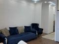 3-комнатная квартира · 58 м² · 2/15 этаж, Толе би 14 за 42.5 млн ₸ в Астане, Нура р-н — фото 3