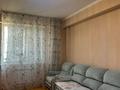 2-комнатная квартира · 60 м² · 6/9 этаж, Асыл Арман за 26 млн ₸ в Иргели — фото 2