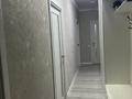 2-комнатная квартира · 55 м² · 5/5 этаж, мкр Нурсая 54 за 19.5 млн ₸ в Атырау — фото 9