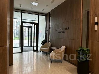3-бөлмелі пәтер · 81.83 м² · 7/14 қабат, Бухар Жырау 33 — Сфера парк, Ботанический, ЭКСПО, Бухар Жырау, Улы Дала, Мангилик Ел, бағасы: 62 млн ₸ в Астане, Есильский р-н
