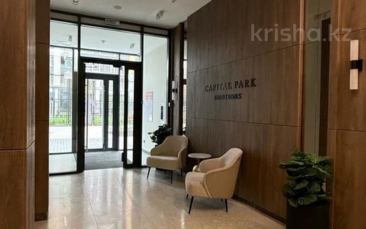 3-комнатная квартира · 81.83 м² · 7/14 этаж, Бухар Жырау 33 — Сфера парк, Ботанический, ЭКСПО, Бухар Жырау, Улы Дала, Мангилик Ел за 62 млн ₸ в Астане, Есильский р-н — фото 41