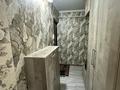 1-комнатная квартира · 30 м² · 1/4 этаж, Исаева за 25.5 млн ₸ в Алматы, Алмалинский р-н — фото 7