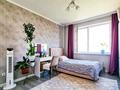 3-комнатная квартира · 80 м² · 7/9 этаж, Райымбека 241 за 52.5 млн ₸ в Алматы, Алмалинский р-н — фото 14