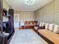 3-комнатная квартира · 80 м² · 7/9 этаж, Райымбека 241 за 52.5 млн ₸ в Алматы, Алмалинский р-н — фото 17
