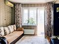 3-комнатная квартира · 80 м² · 7/9 этаж, Райымбека 241 за 52.5 млн ₸ в Алматы, Алмалинский р-н — фото 20