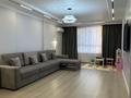 2-комнатная квартира · 55 м² · 10/12 этаж, Егизбаева 3, 5 — Каныша Сатпаева за 57 млн ₸ в Алматы, Бостандыкский р-н — фото 8