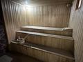 Отдельный дом · 4 комнаты · 147.4 м² · 6.9 сот., Ардагер за 75 млн ₸ в Кыргауылдах — фото 37