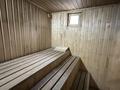 Отдельный дом · 4 комнаты · 147.4 м² · 6.9 сот., Ардагер за 75 млн ₸ в Кыргауылдах — фото 39