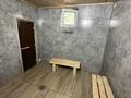 Отдельный дом · 4 комнаты · 147.4 м² · 6.9 сот., Ардагер за 75 млн ₸ в Кыргауылдах — фото 41