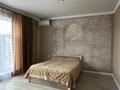 Отдельный дом · 4 комнаты · 147.4 м² · 6.9 сот., Ардагер за 75 млн ₸ в Кыргауылдах — фото 6