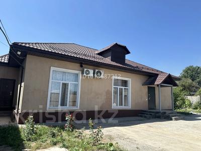 Отдельный дом · 4 комнаты · 147.4 м² · 6.9 сот., Ардагер за 75 млн ₸ в Кыргауылдах