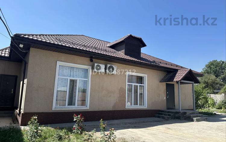 Отдельный дом · 4 комнаты · 147.4 м² · 6.9 сот., Ардагер за 75 млн ₸ в Кыргауылдах — фото 67