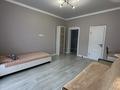 Отдельный дом · 4 комнаты · 147.4 м² · 6.9 сот., Ардагер за 75 млн ₸ в Кыргауылдах — фото 10